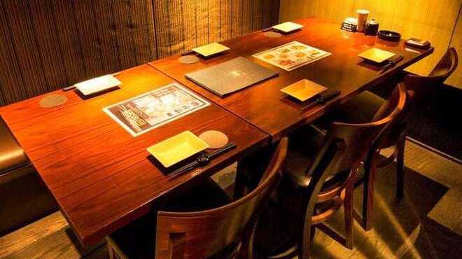 全席個室 楽蔵 - メイン写真: