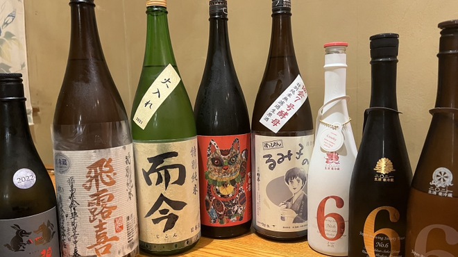くらのすけ - ドリンク写真: