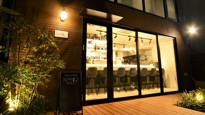 Taverna COCCOLE - メイン写真: