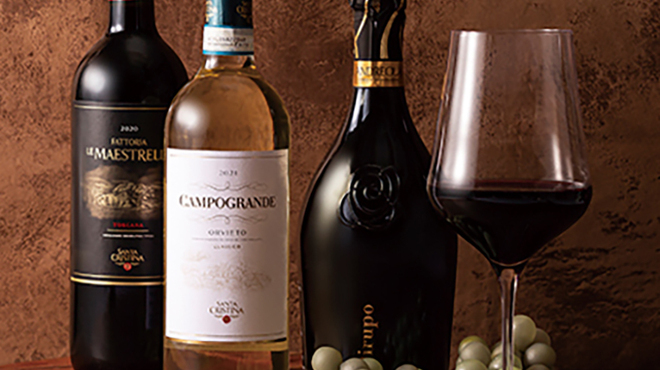 レストラン セリーナ - メイン写真: