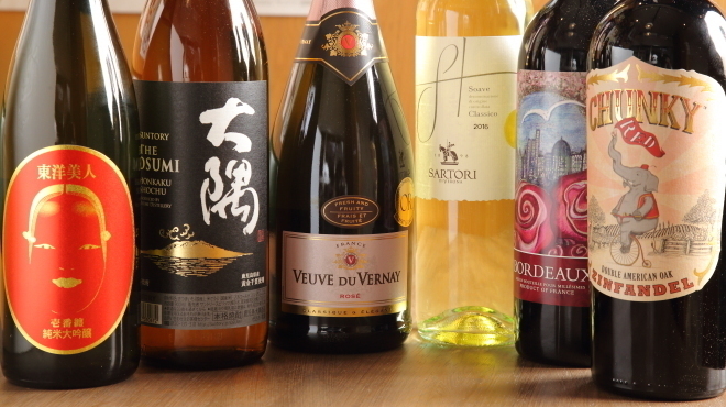 Luv ODEN - メイン写真: