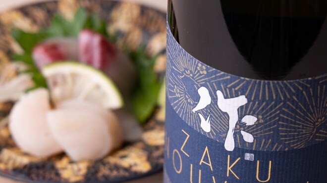 祇園 鮨よし - メイン写真: