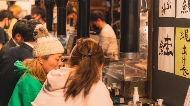 魚やき をっとっと - メイン写真: