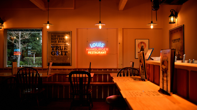 Louis Hamburger Restaurant - メイン写真: