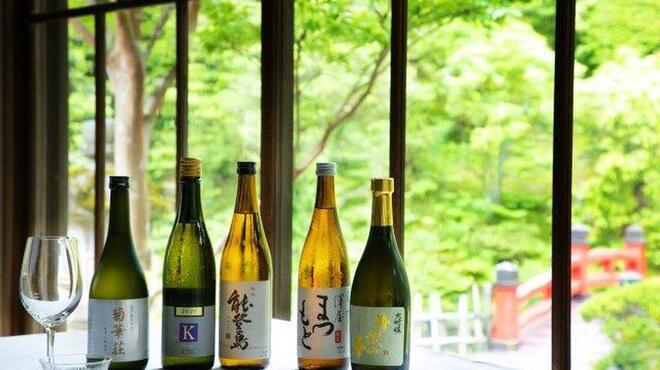菊華荘 - ドリンク写真:日本酒ペアリング