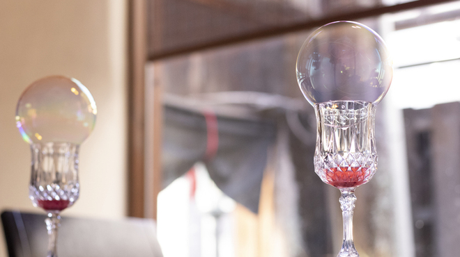 混 - メイン写真: