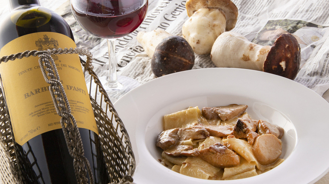 ダルバァッヴォ - メイン写真: