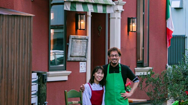 ダルバァッヴォ - メイン写真: