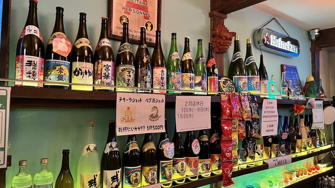 てぃださんさん - メイン写真: