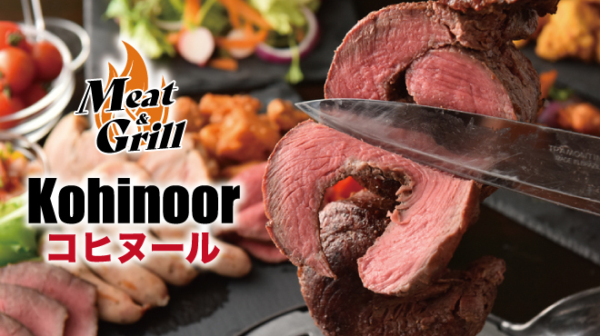 ASIAN MEAT & GRILL - メイン写真: