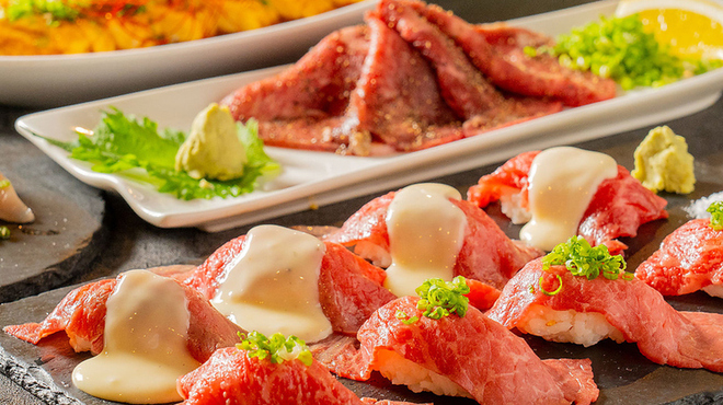 完全個室屋敷 Harunohi