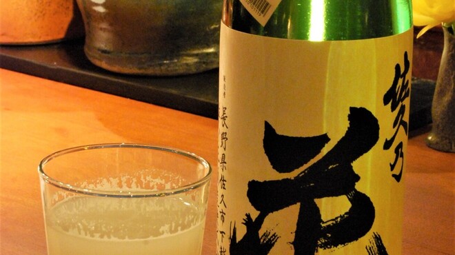 壱クラシック - メイン写真: