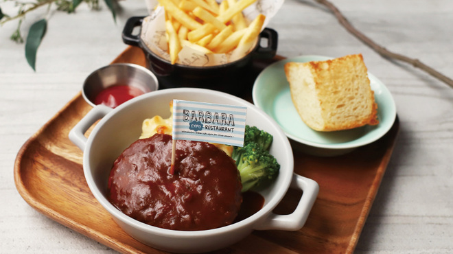 BARBARA EXPO RESTAURANT - メイン写真: