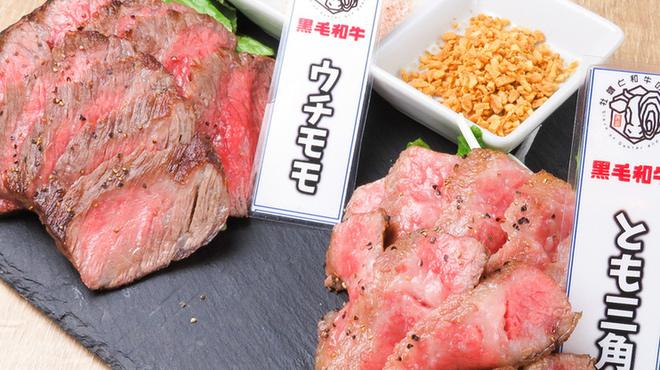 牡蠣と和牛の奴隷 - メイン写真: