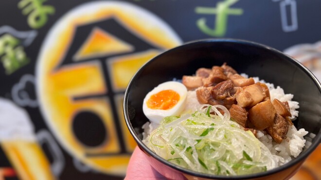 金まる餃子 - メイン写真: