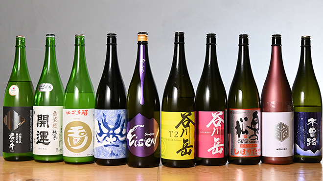 築地 十干 - メイン写真: