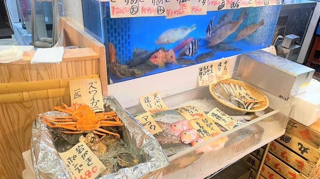 魚 駅前 - メイン写真: