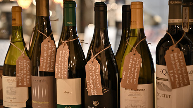 パスティーノ エ ビステッケリア・ヒロ - ドリンク写真:ワイン棚（中）