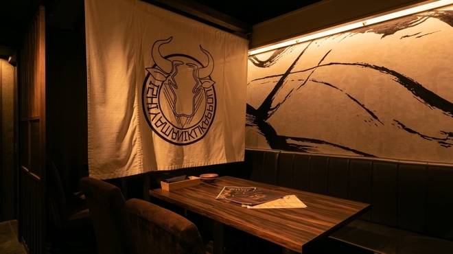 肉と天ぷら 石山NIKUKAPPOU - メイン写真: