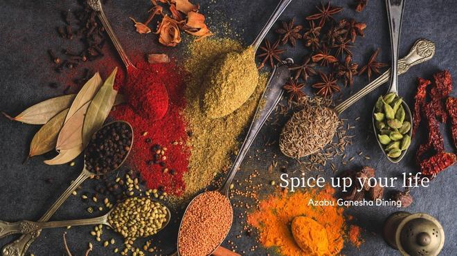 ガネーシャダイニング - メイン写真: