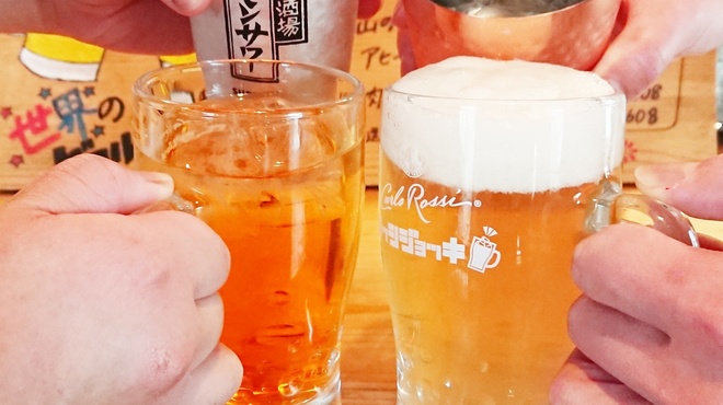 イチバンチョウバル - ドリンク写真:飲放題:平日90分￥1,000/120分￥1,500（～19時まで）