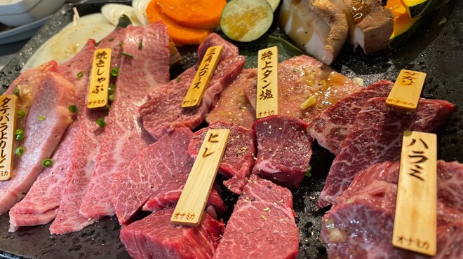 焼肉 ONAKANOMIKATA - 料理写真:
