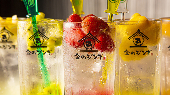 新宿 ジンギスカン 金のジンギ - メイン写真: