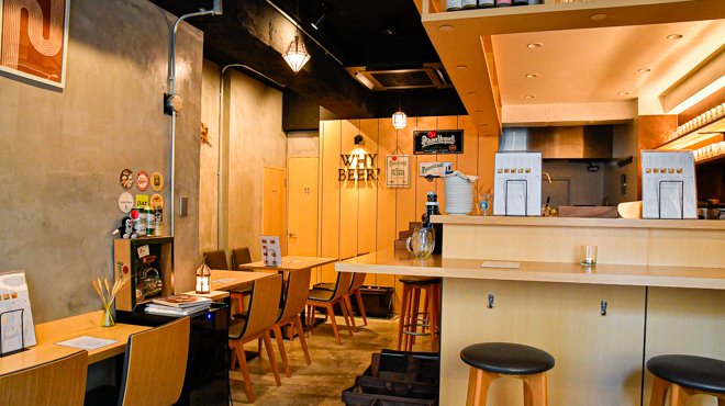 WHY BEER? - メイン写真: