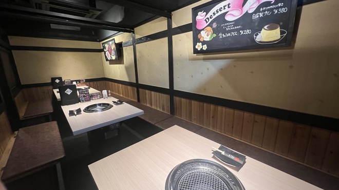 焼肉ダイニングりょう - メイン写真: