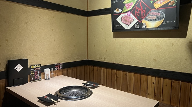 焼肉ダイニングりょう - メイン写真: