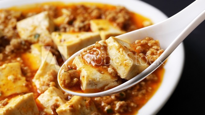 餃子屋 赤星 - メイン写真: