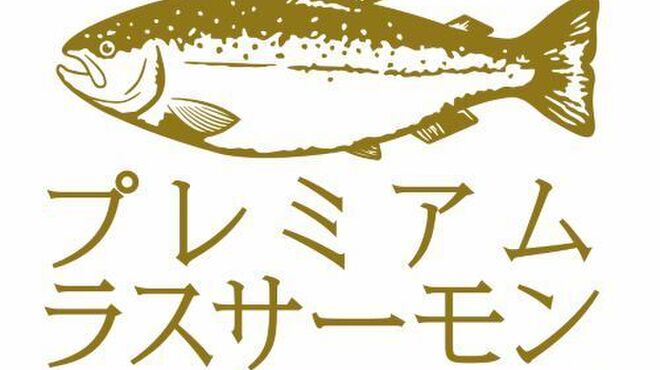 飛騨牛焼肉 にくなべ屋 朧月 - メイン写真: