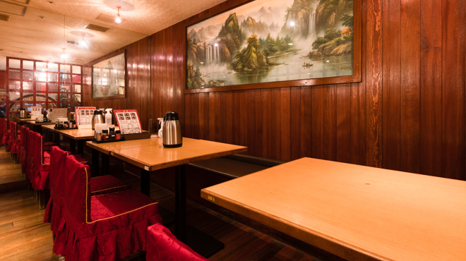 本格中華 昌楽 - メイン写真: