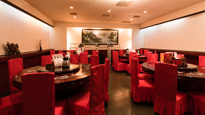 本格中華 昌楽 - メイン写真: