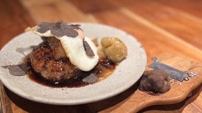 ウラドラ - メイン写真: