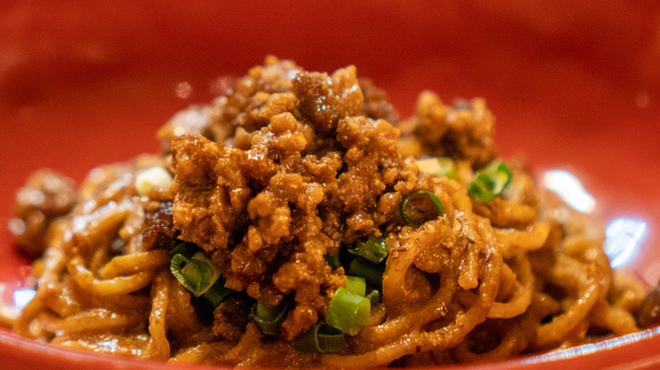 中国料理 柚子 - 料理写真:汁無し坦々麺