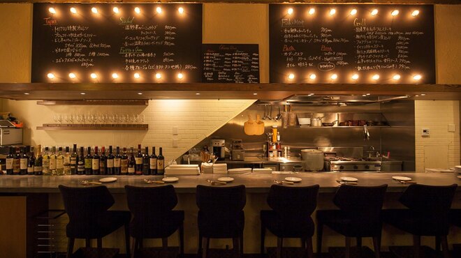 グリルバールMITSU - メイン写真: