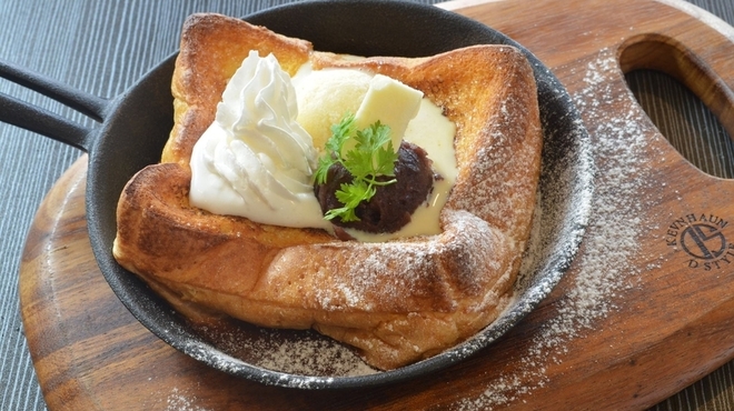 BlackSmith PREMIUMGARDEN - メイン写真: