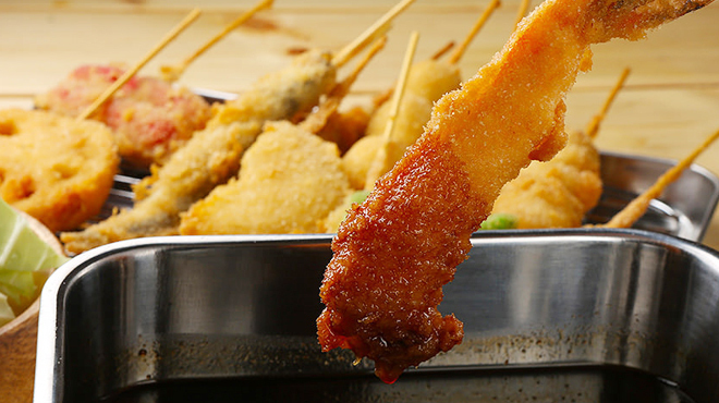 磯家波平 - メイン写真: