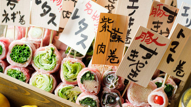 個室居酒屋 座楽 - メイン写真: