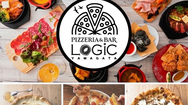 Trattoria&Pizzeria LOGIC - メイン写真: