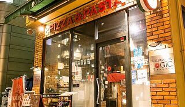 Trattoria&Pizzeria LOGIC - メイン写真: