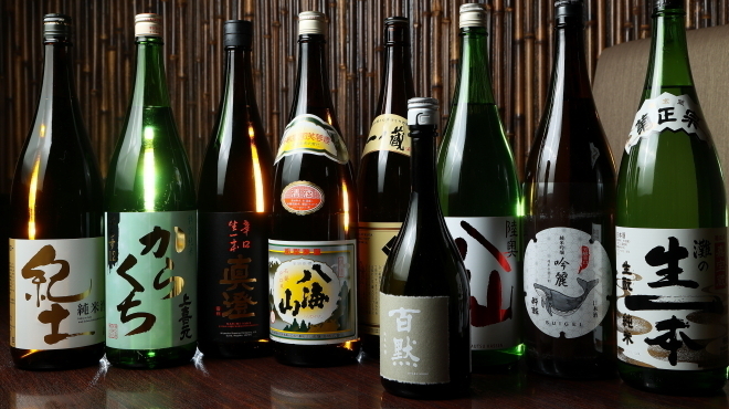 卯兵衛 - メイン写真: