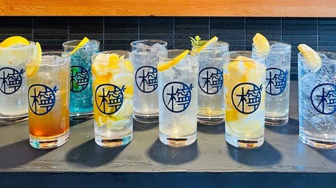 柑橘酒家 檸々 - メイン写真: