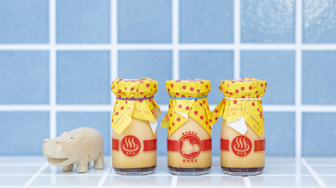 熱海プリン カフェ2nd - メイン写真: