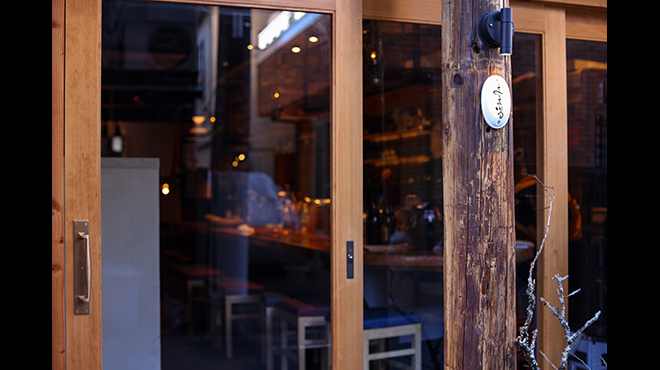 まんまる - メイン写真: