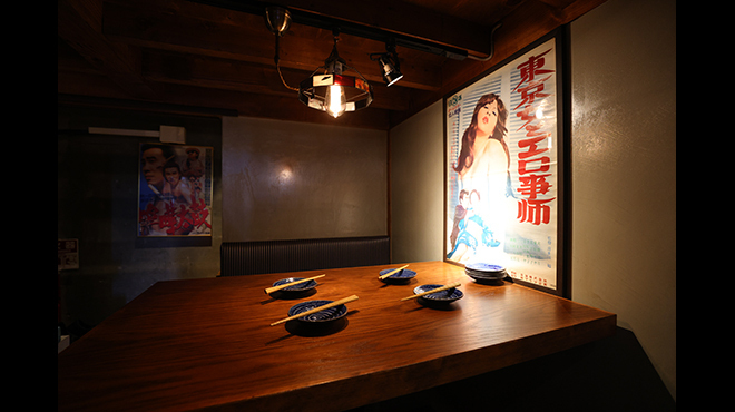 まんまる - メイン写真: