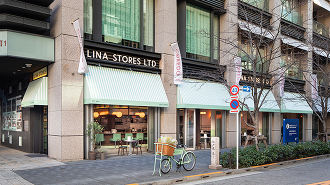 LINA STORES - メイン写真: