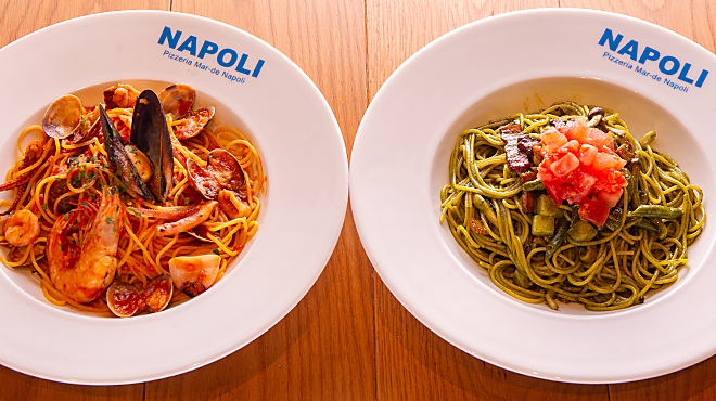 PIZZERIA MAR-DE NAPOLI - メイン写真: