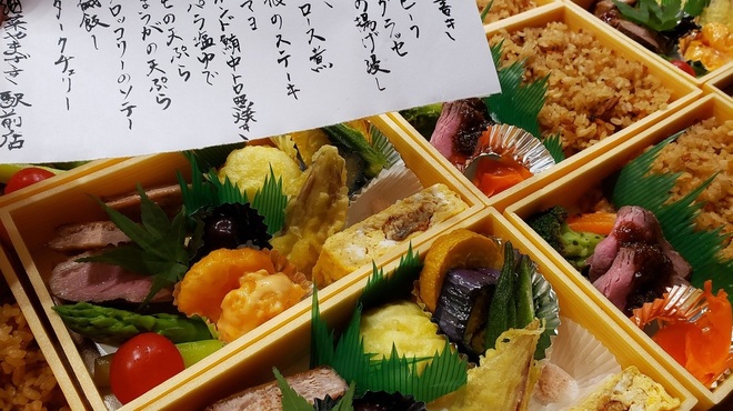 酒菜やまざき - メイン写真: